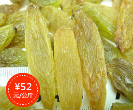 農(nóng)副產(chǎn)品價(jià)格行情分析與惠農(nóng)網(wǎng)農(nóng)副專場(chǎng)基地動(dòng)態(tài)